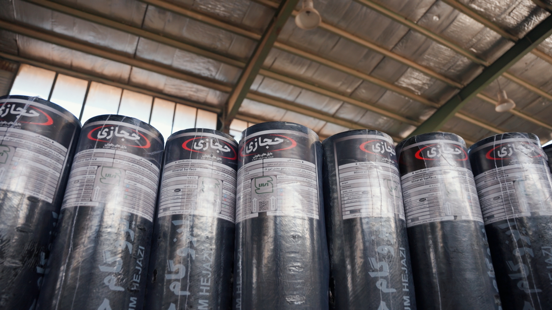 Hejazi membrane rolls inside the factory