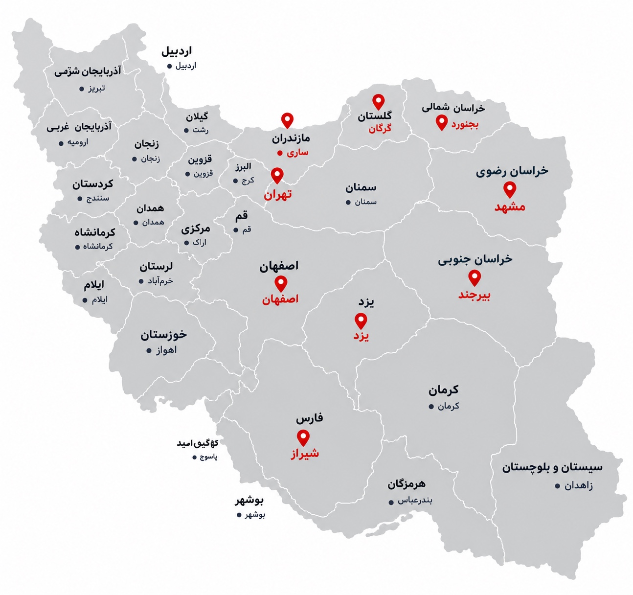 نقشه ایران و نمایندگی‌های حجازی در تهران، مشهد، بجنورد، بیرجند، شیراز، اصفهان، یزد، ساری و گرگان