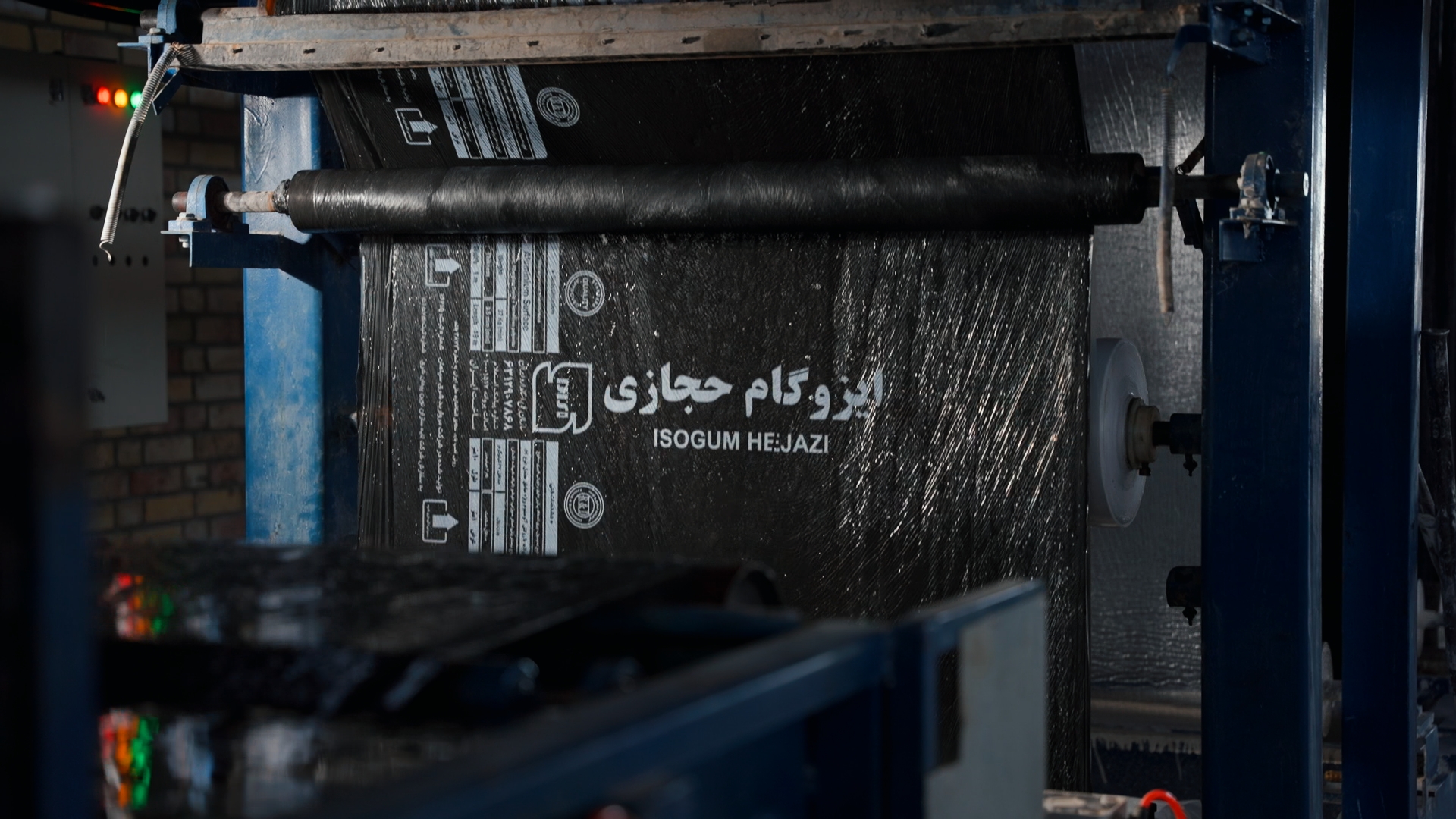 خط تولید و ماشین‌آلات کارخانه حجازی